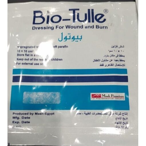 BIO-TULLE Vaseline gauze 10X10 CM