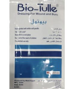 BIO TULLE Vaseline gauze 10X20 CM