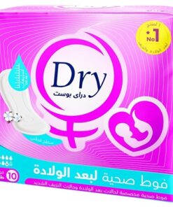 Dry Post Partum Pads