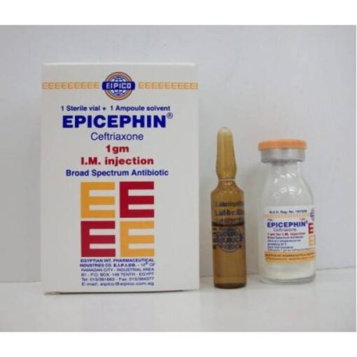 EPICEPHIN 1 GM IM 1 VIAL + 1 AMP