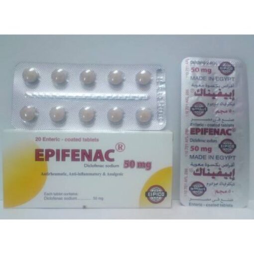 EPIFENAC 50 MG 20 TAB