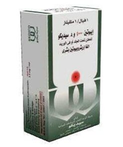 Epoetin 4000 I.u 1 Vial
