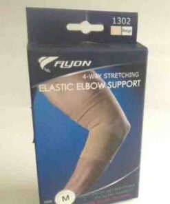 FLYON.ELASTIC ELBOW SUPP.1302/XL