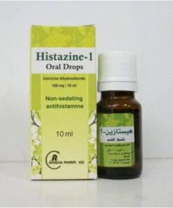 HISTAZINE – 1 – 100 MG / 10 ML ORAL DROPS