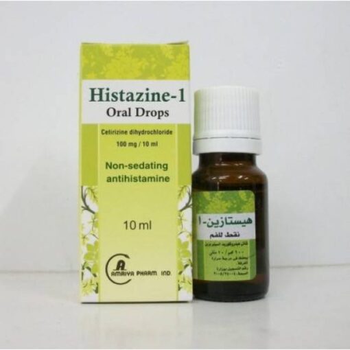 HISTAZINE – 1 – 100 MG / 10 ML ORAL DROPS