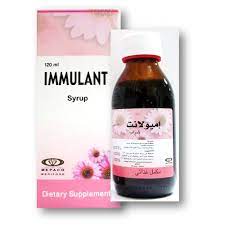 IMMULANT SYRUP 120 ML
