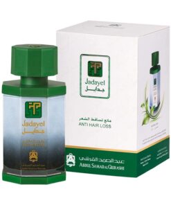 Jadayel Anti Hair Loss Oil
