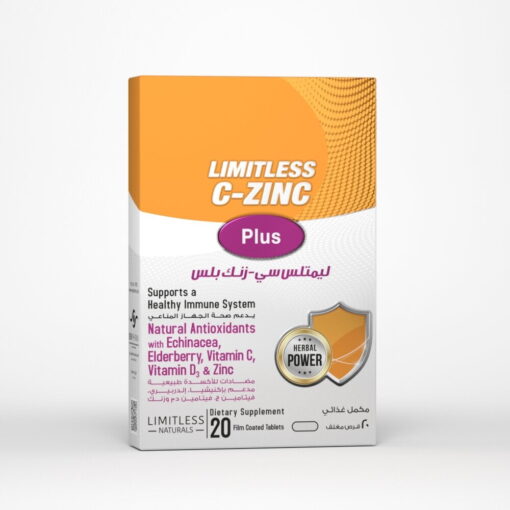 LIMITLESS C – ZINC PLUS 20 TAB