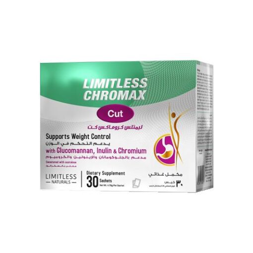 LIMITLESS CHROMAX CUT 30 SACHETS