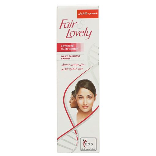 Fair & Lovely Glow & Lovely Cream Multi Vitamin - 18gm