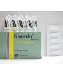 GLYCERIN INFANTILE 735.9 MG ( GLYCERIN ) GSK GLAXO 10 SUPPOSITORIES