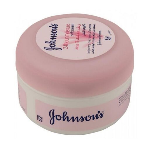 Moist -1 Moisturizing Cream - 200 ml