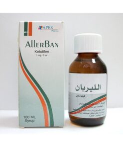 ALLERBAN 1 MG / 5 ML SYRUP 100 ML