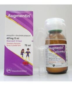 AUGMENTIN 457 MG / 5 ML SYRUP 70 ML