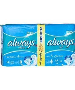 Always Ultra Extra Long - 14pcs