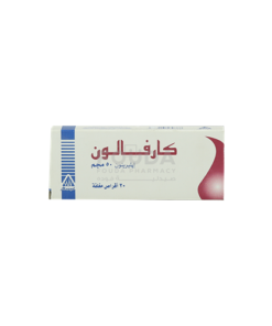 CARFALONE 50 MG 20 TAB