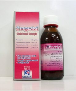 CONGESTAL SYRUP 120 ML