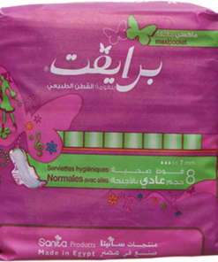 Private Normal Maxi Pocket Feminine Pads With Wings, 8 Pieces