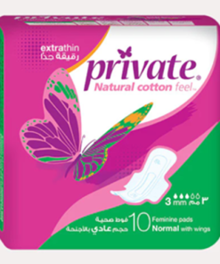 Private ULTRA NORMAL 10PADS